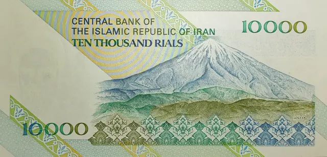 اسکناس ایرانی — هزینه و قیمت لوله بازکنی در تهران